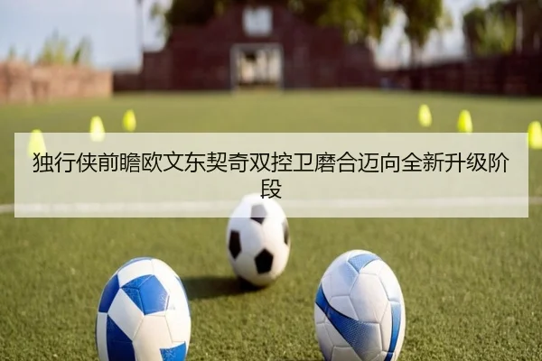img_1781807749170_2867_1_663.jpg